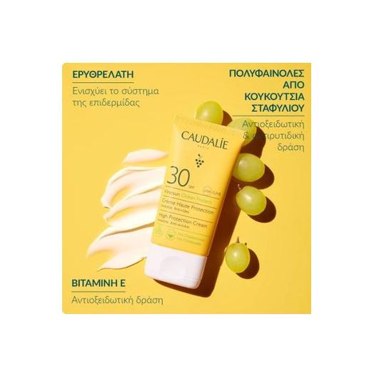 Caudalie Vinosun Protect High Protection Cream Spf30 50ml