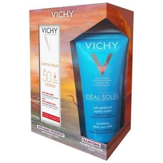 Vichy Vichy Anti Age Summer Box Capital Soleil Anti-ageing Spf50+ Αντηλιακή Κρέμα 3 Σε 1 Κατά Των Ρυτίδων Spf50, 50ml & Δωρο Soothing After Sun-γαλάκτωμα Για Μετά Τον Ήλιο, 100ml