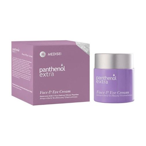 Medisei Panthenol Extra Face & Eye Cream Limited Edition 100ml