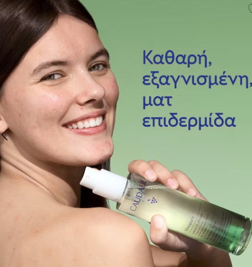 Purifying Toner - 200mL