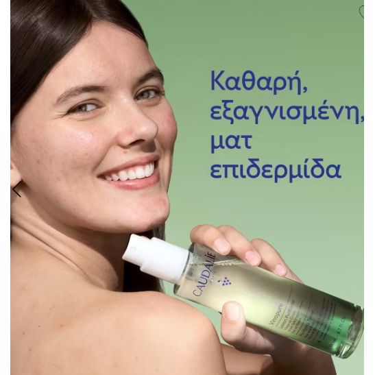 Purifying Toner - 200mL