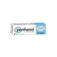 Ενυδατική Κρέμα Panthenol Active Skin Treatment 100gr