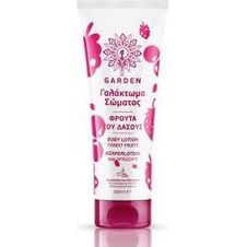 Garden Γαλάκτωμα Σώματος Φρούτα του Δάσους 100ml
