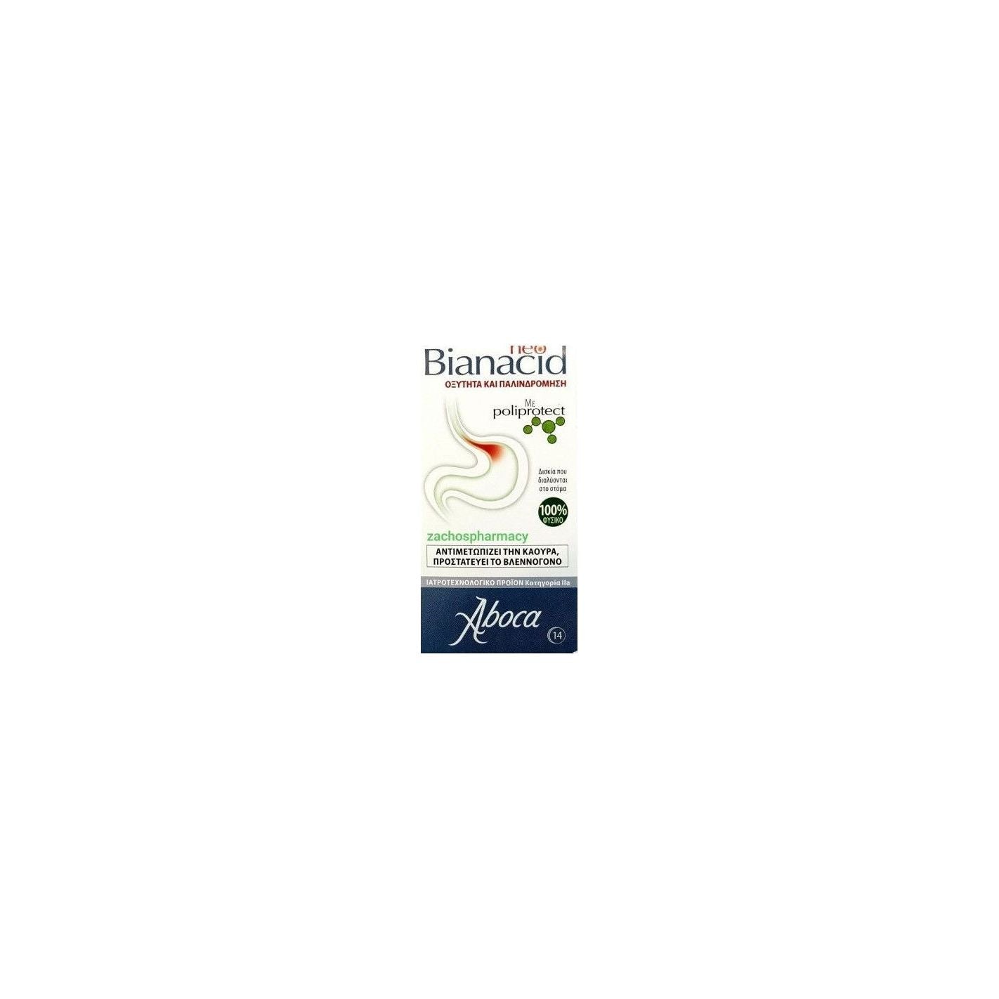 Aboca Neo Bianacid 14 ταμπλέτες