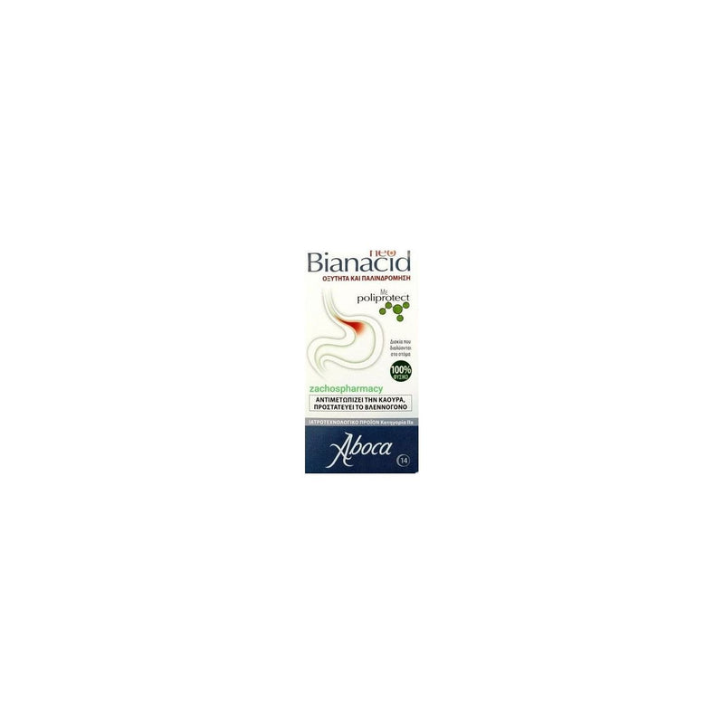 Aboca Neo Bianacid 14 tablets 