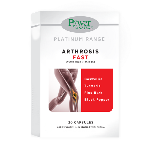 Power Of Nature Platinum Range Arthrosis Fast Συμπλήρωμα για την Υγεία των Αρθρώσεων 20 κάψουλες