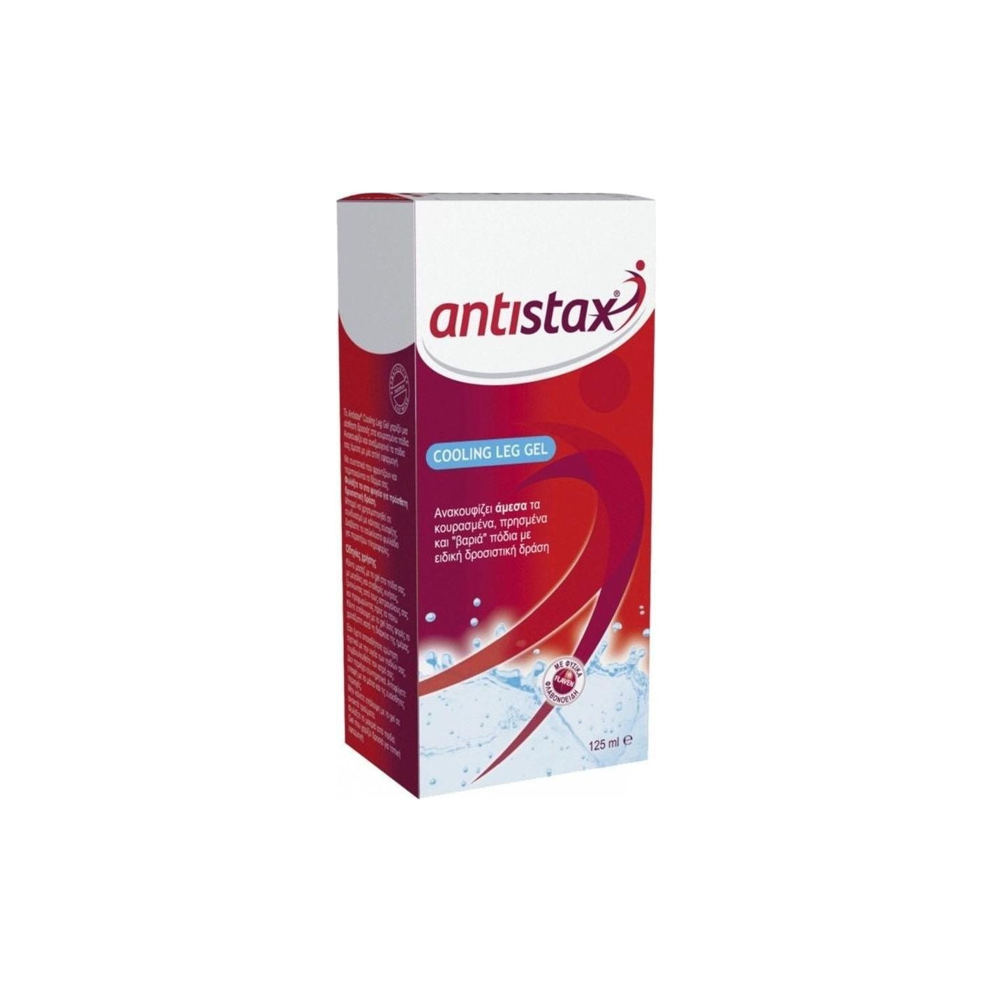 Boehringer Ingelheim Antistax Cooling Leg Gel 125ml