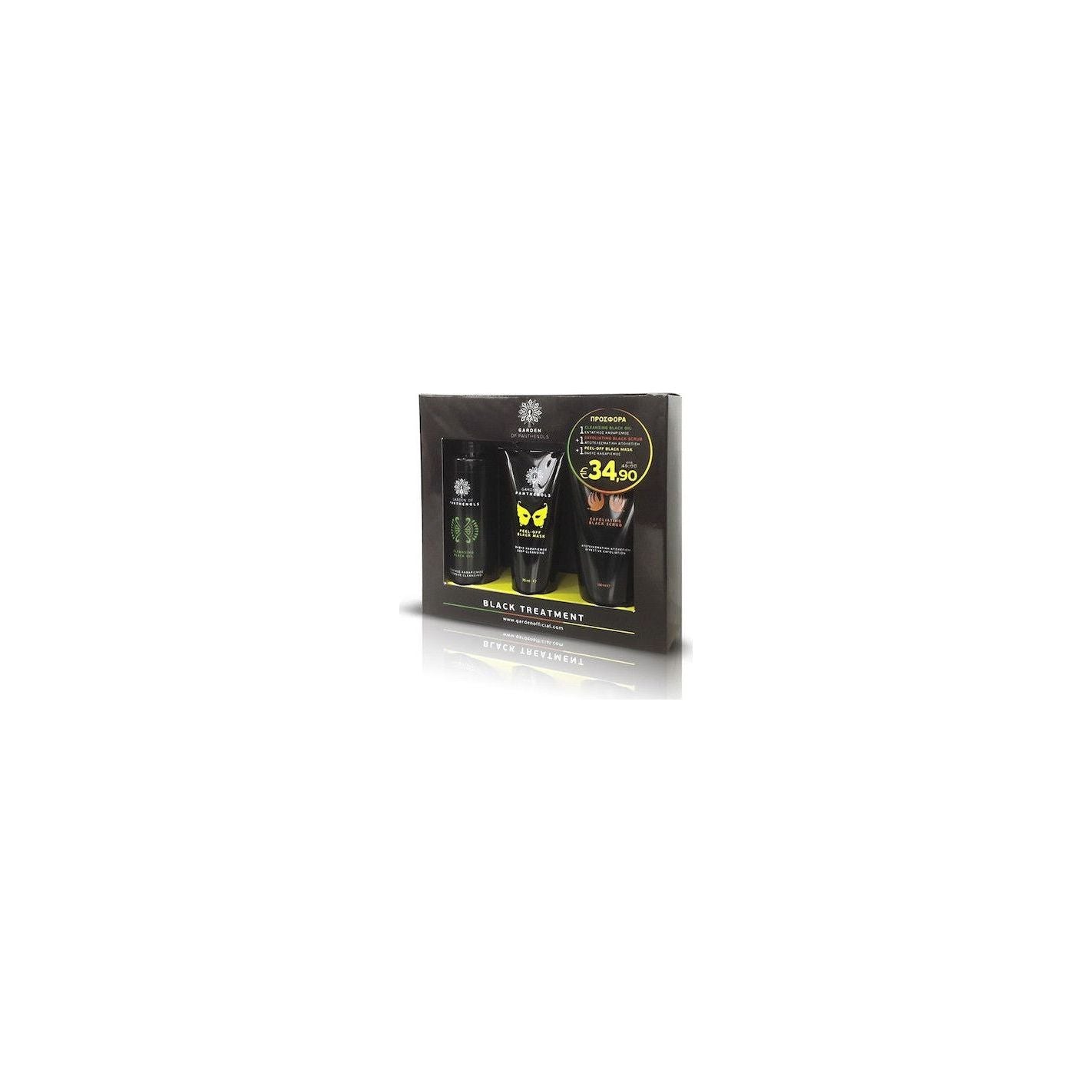 Garden Cleansing Black Oil & Exfoliating Black Scrub & Peel-Off Black Mask