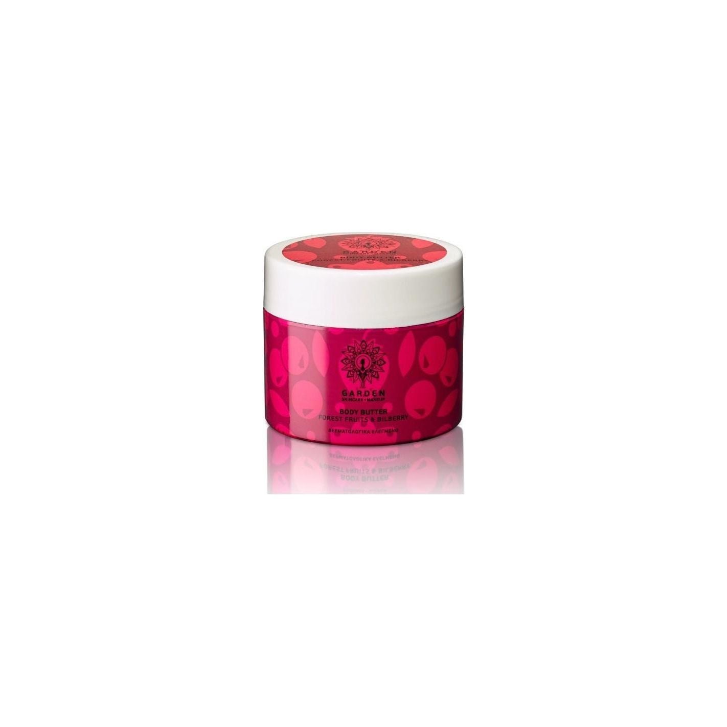 Garden Forest Fruits & Bilberry Body Butter 200ml