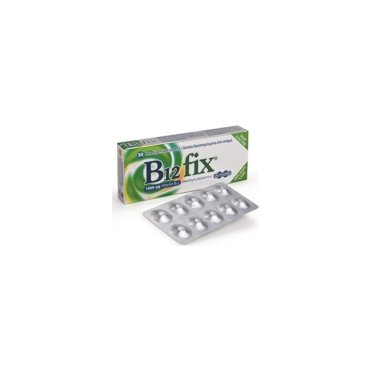 Uni-Pharma B12 fix 1000μg 30 ταμπλέτες