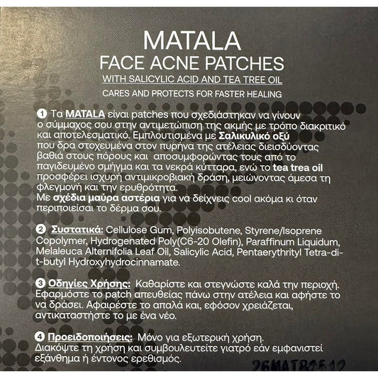 Etheleo MATALA FACE ACNE PATCHES 36 black star shaped pieces