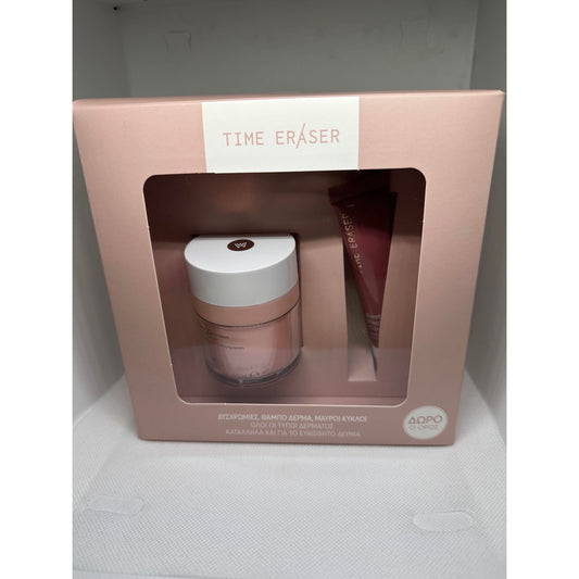 Time Eraser Caviar Eye Cream + Best Recovery Concentrate PROMO
