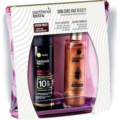 Medisei Panthenol Extra Tanning Beauty Σετ με Λάδι Μαυρίσματος & Νεσεσέρ