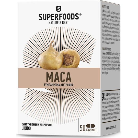 Superfoods Maca 50 κάψουλες