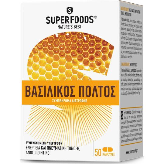 Superfoods Βασιλικός Πολτός για Ενέργεια, Ενίσχυση του Ανοσοποιητικού & τα Μαλλιά 50 κάψουλες