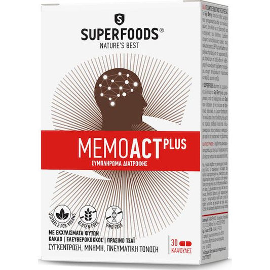 Superfoods MemoAct Plus Συμπλήρωμα για την Μνήμη & τη Συγκέντρωση 30 κάψουλες