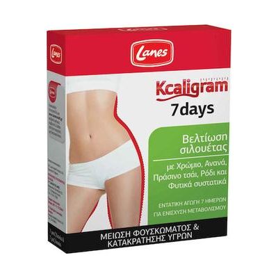 Lanes Kcaligram 7 Days Βελτίωση Σιλουέτας Συμπλήρωμα για Αδυνάτισμα 14 κάψουλες 14 ταμπλέτες