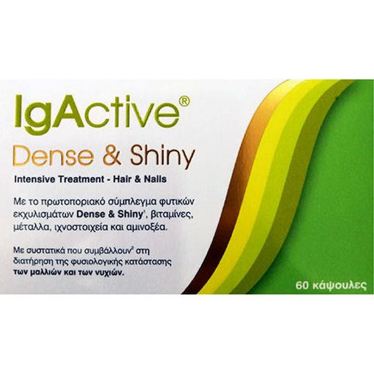 IgActive Dense & Shiny Intrensive Treatment Hair And Nails Ειδικό Συμπλήρωμα Διατροφής 60 κάψουλες