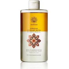 Garden Waterproof Remover Мицеларна вода Двуфазен препарат за премахване на грим 500 мл