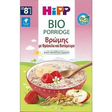 HIPP Βιολογική Βρεφική Κρέμα Βρώμης με Φράουλα & Βατόμουρο από τον 8ο Μήνα 250gr