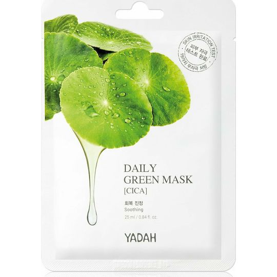 Yadah Daily Green Mask Cica Μάσκα Προσώπου για Καταπράυνση, 1τεμ