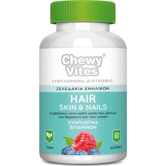 Vican Chewy Vites Adults Hair Skin & Nails Ειδικό Συμπλήρωμα Διατροφής 60 ζελεδάκια Red Fruits