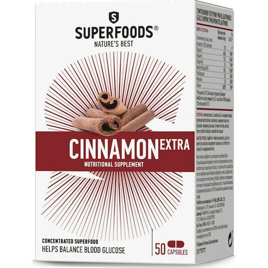 Superfoods Κανέλα Extra 50 κάψουλες