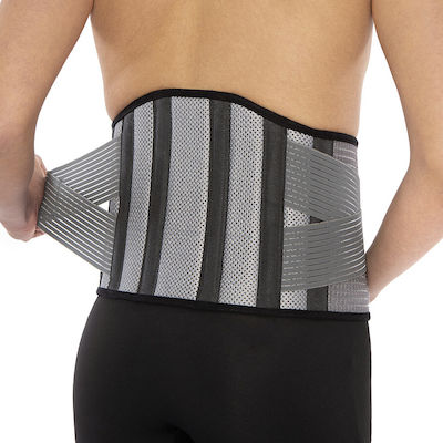 Anatomic Help 6162 Ελαστική Ζώνη Μέσης με Μπανέλες σε Γκρι χρώμα One Size