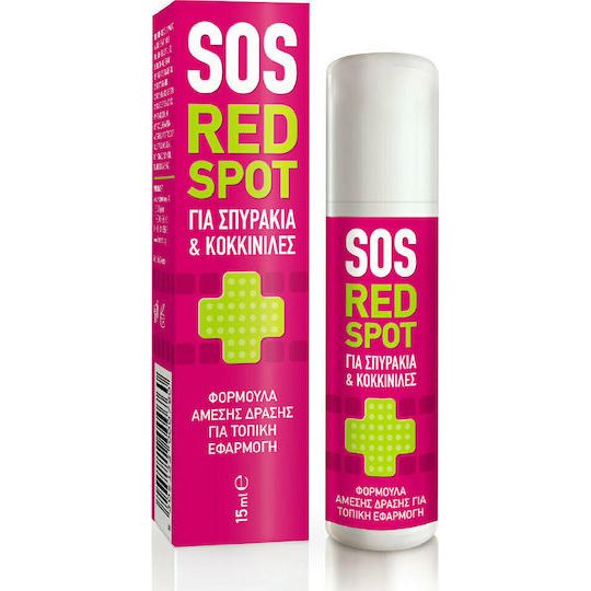 Pharmasept Sos Red Spot Roll On για Ακμή 15ml