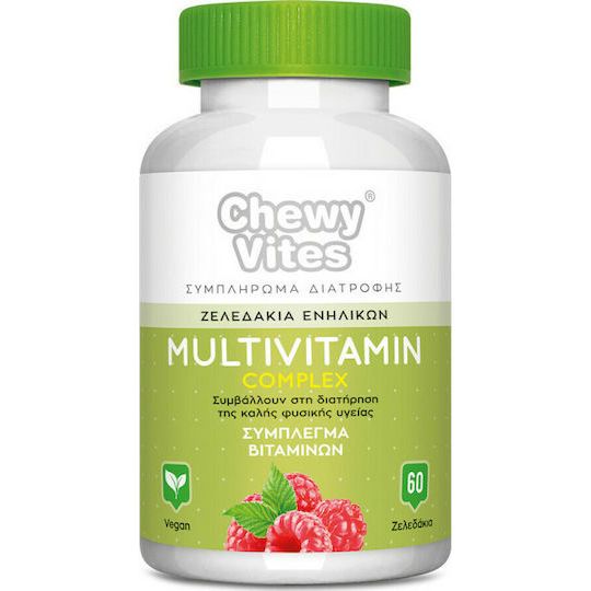 Vican Chewy Vites Adults Multivitamin Complex Πολυβιταμίνη για Ενέργεια & Ενίσχυση του Ανοσοποιητικού 60 ζελεδάκια