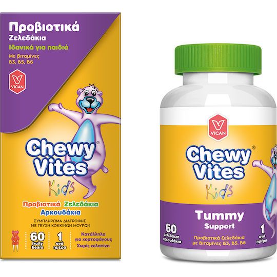 VICAN Chewy Vites Kids Tummy Support Пробиотични желирани бонбони с витамини B3, B5, B6, вкус на червени плодове, 60 желирани бонбона 