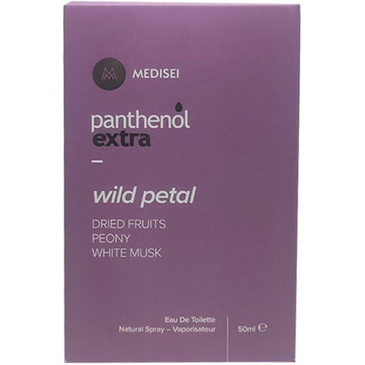 Panthenol Extra Pure Attraction Wild Petal Γυναικείο Άρωμα 50ml [Limited Edition]