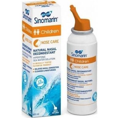 Sinomarin Children Nose Care Ρινικό Σπρέι με Θαλασσινό Νερό για Βρέφη και Παιδιά από 6 Μηνών 100ml