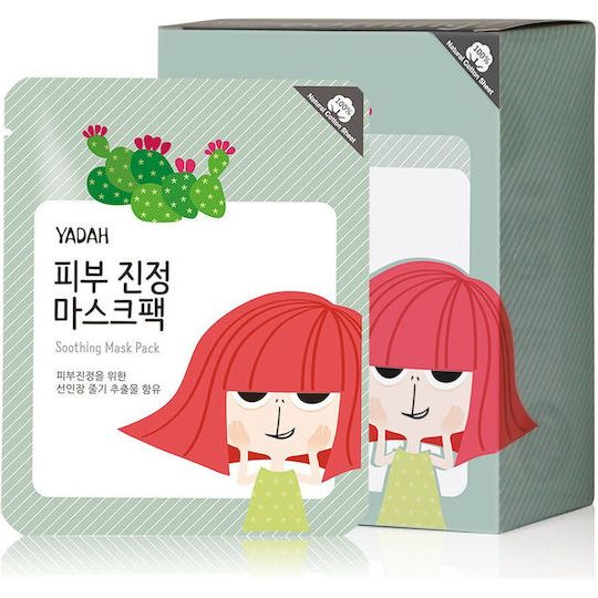 Yadah Soothing Mask Καταπραϋντική Μασκα Προσώπου, 10τεμ