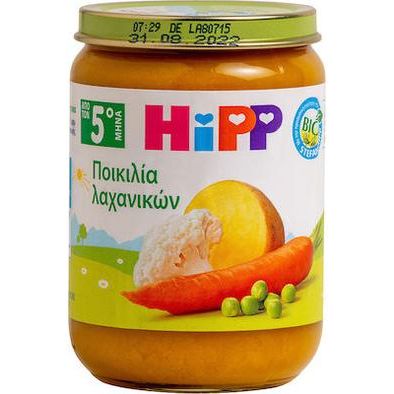 Hipp Baby Meal Assorted Vegetables 5m+ 190gr Gluten Free 