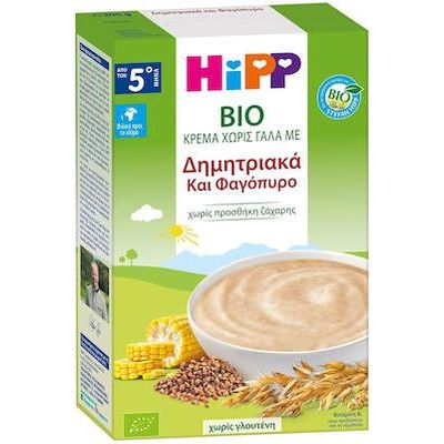 Hipp Βρεφική Κρέμα Δημητριακά & Φαγόπυρο 5m+ 200gr χωρίς Γλουτένη