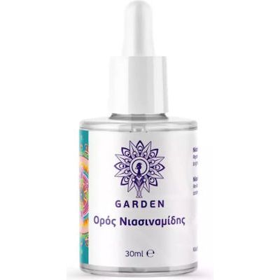 Garden Serum Προσώπου Ορός με Νιασιναμίδη 30ml