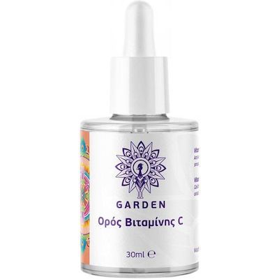 Garden Serum Προσώπου με Βιταμίνη C 30ml