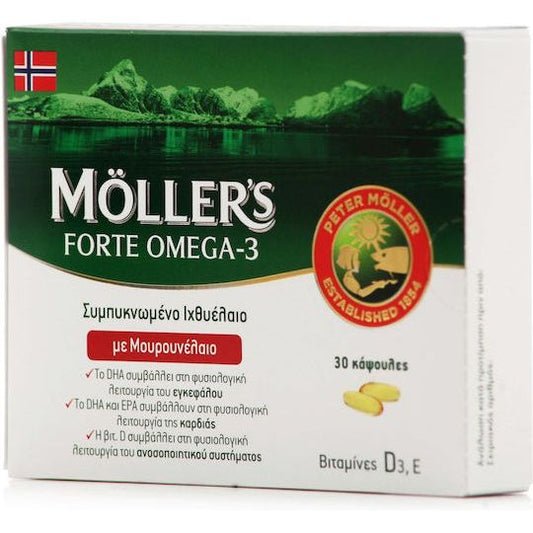 Moller's Forte Omega-3 Μουρουνέλαιο & Ιχθυέλαιο 30 κάψουλες