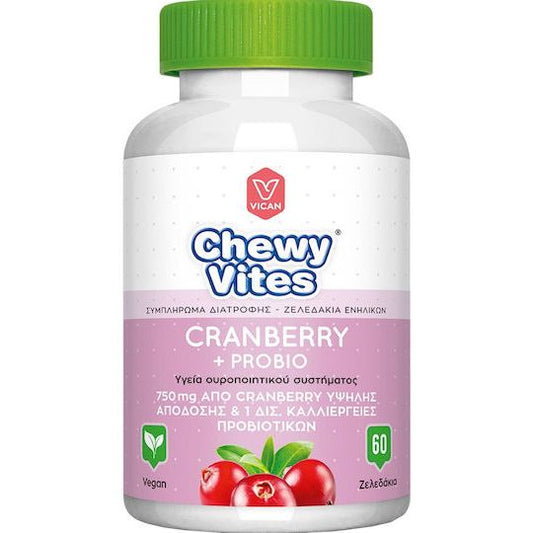 Vican Chewy Vites Cranberry & Probio Συμπλήρωμα με Προβιοτικά 60 ζελεδάκια
