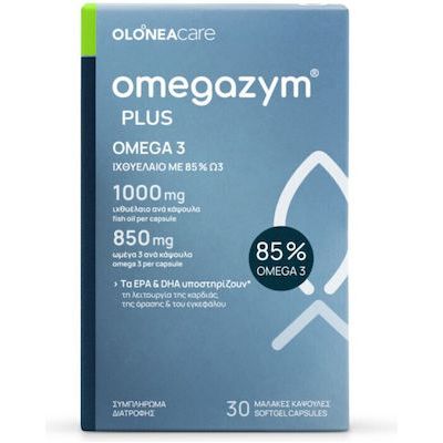 Olonea Omegazym Plus Omega 3 & Fish Oil, Συμπλήρωμα Διατροφής Με Ιχθυέλαιο & Ω3 Λιπαρά Οξέα, 30caps