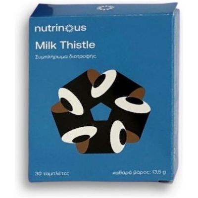 Nutrinous Milk Thistle Γαϊδουράγκαθο 30 ταμπλέτες