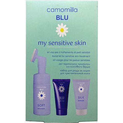 Camomilla My Sensitive Skin Facial Cleansing &amp; Moisturizing Care Set 3pcs