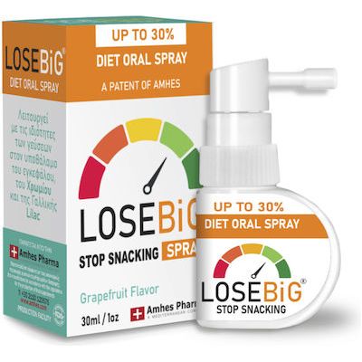 Losebig Spray Συμπλήρωμα για Αδυνάτισμα 30ml Γκρέιπφρουτ