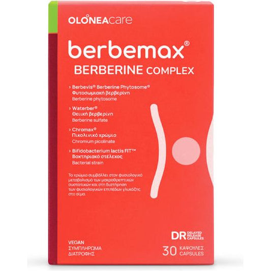 Olonea Berbemax Berberine Complex Βερβερίδα 30 κάψουλες