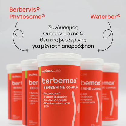 Olonea Berbemax Berberine Complex Berberine 30 capsules 