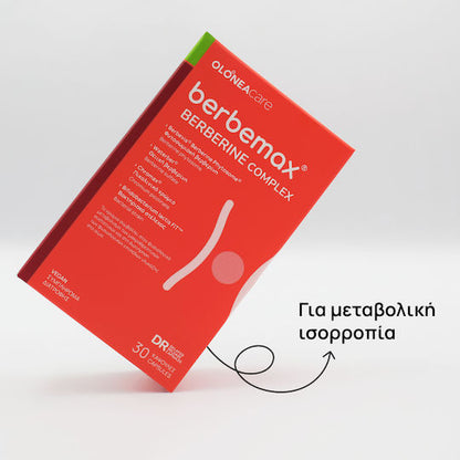 Olonea Berbemax Berberine Complex Berberine 30 capsules 