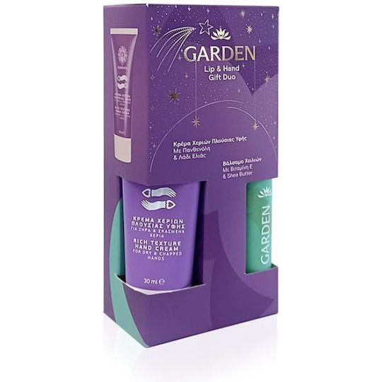 Комплект за хидратираща грижа за устни и ръце Garden Lip &amp; Hand Gift Duo, 2 бр.