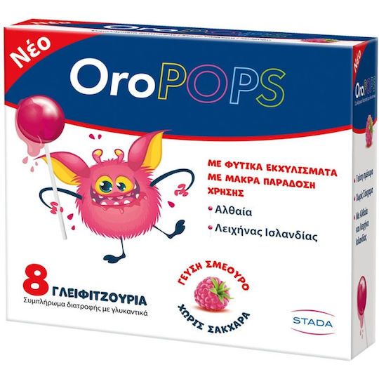 Γλειφιτζούρια Oropops Παιδικά 8τμχ